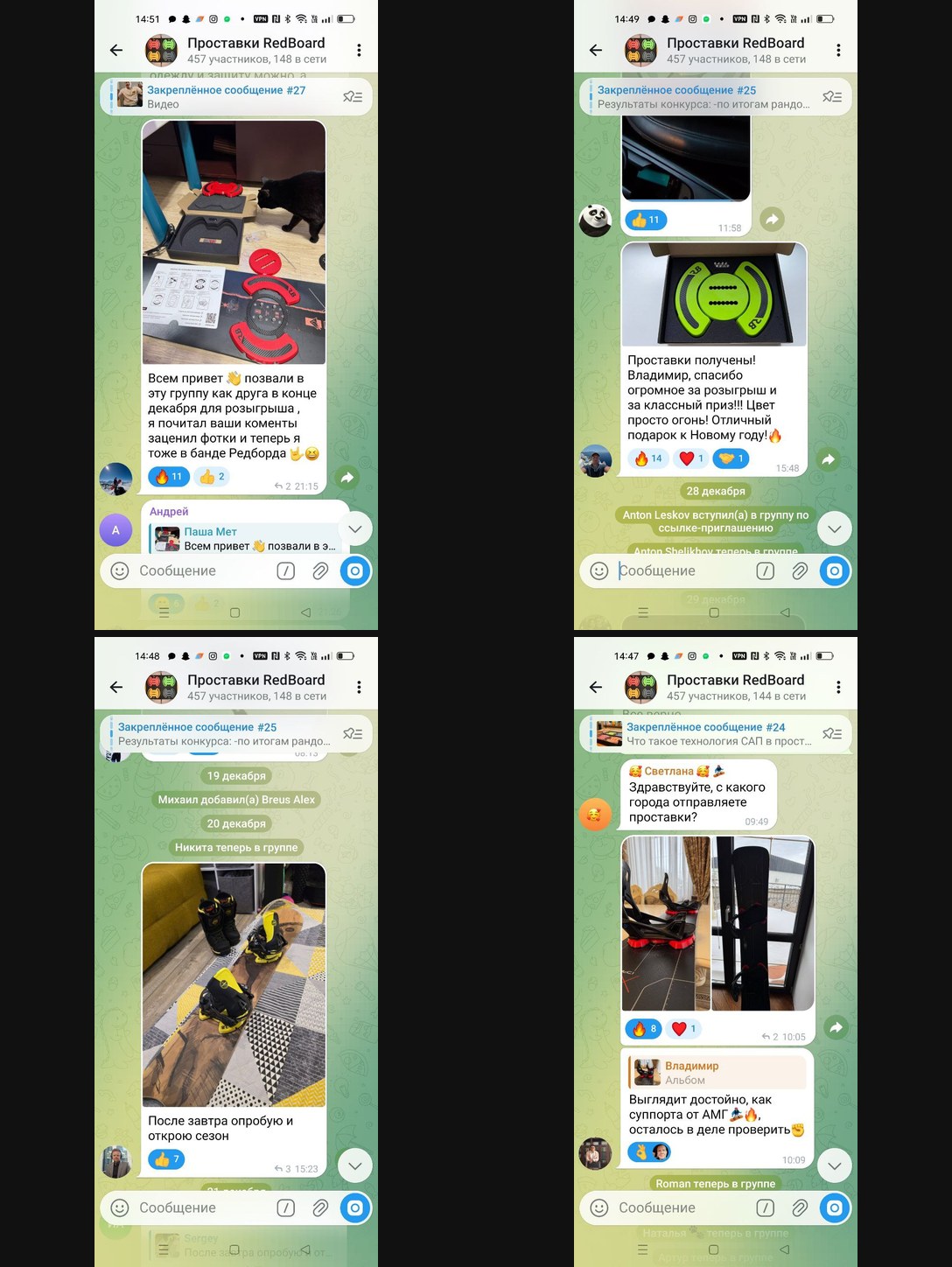 Отзывы RedBoard